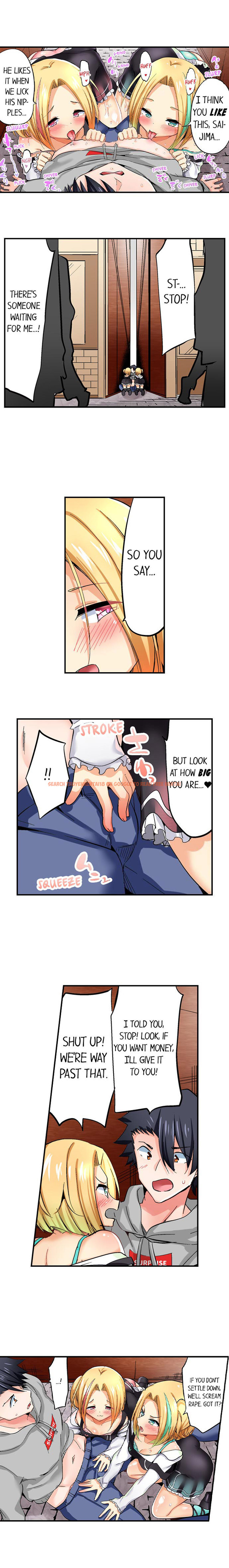 Read Hentai Image 4 759 in comic Cowgirl’s Riding-position Makes Me Cum - Chapter 101 - hentaitnt.net