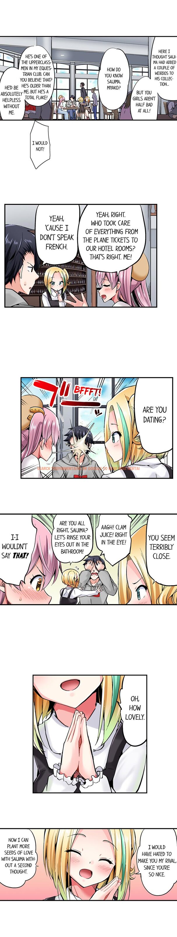 Read Hentai Image 7 847 in comic Cowgirl’s Riding-position Makes Me Cum - Chapter 103 - hentaitnt.net