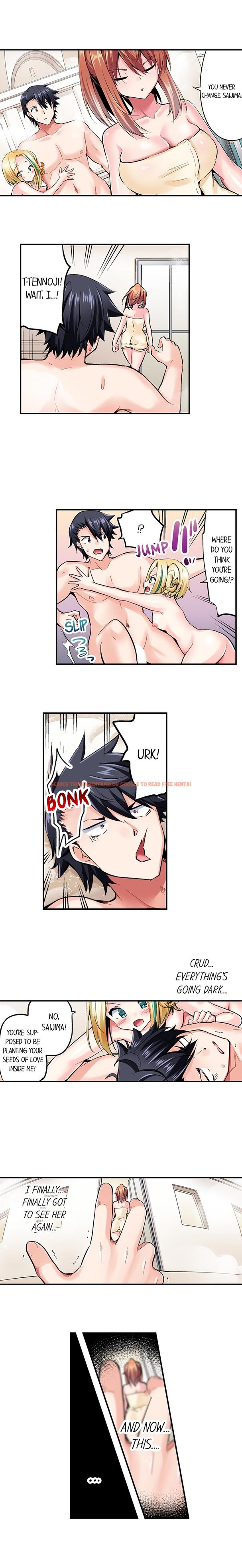 Read Hentai Image 5 921 in comic Cowgirl’s Riding-position Makes Me Cum - Chapter 106 - hentaitnt.net