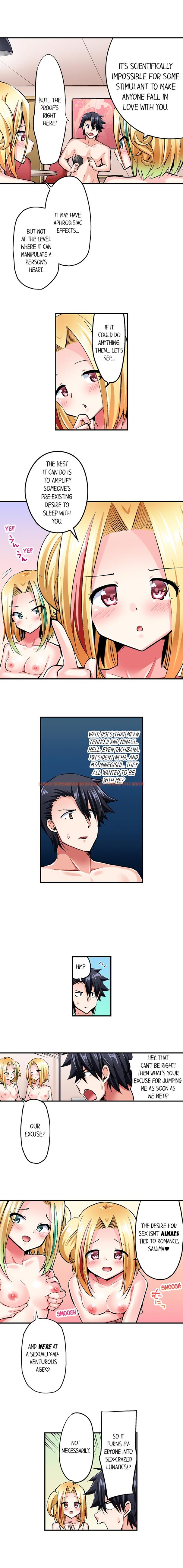 Read Hentai Image 3 236 in comic Cowgirl’s Riding-position Makes Me Cum - Chapter 114 - hentaitnt.net