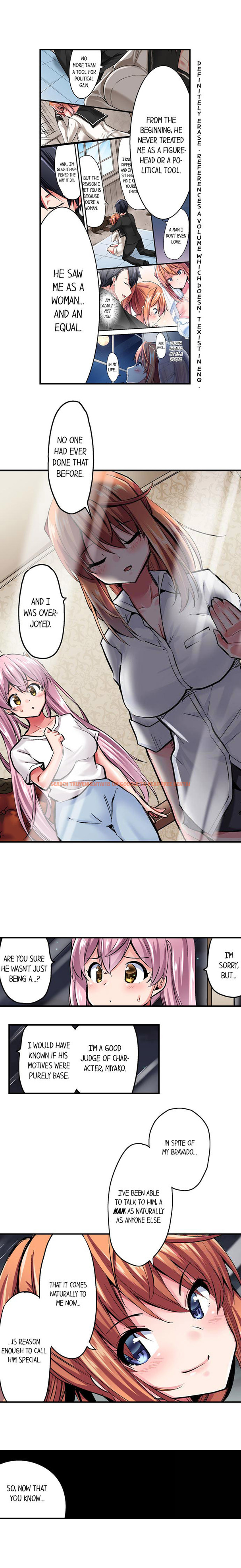 Read Hentai Image 8 236 in comic Cowgirl’s Riding-position Makes Me Cum - Chapter 114 - hentaitnt.net