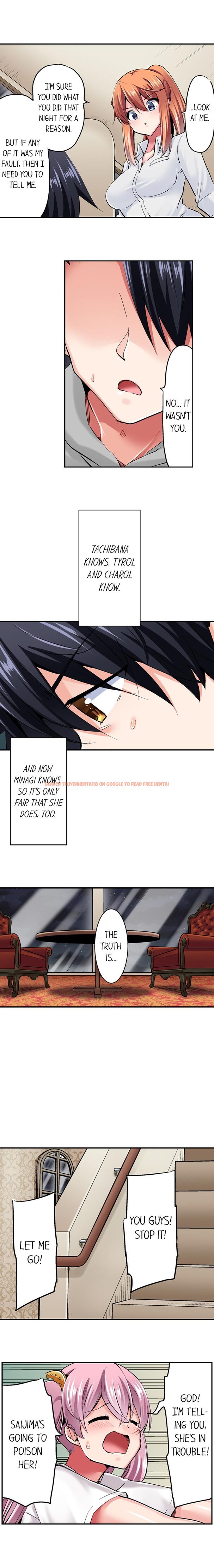 Read Hentai Image 5 316 in comic Cowgirl’s Riding-position Makes Me Cum - Chapter 115 - www.hentaitnt.net