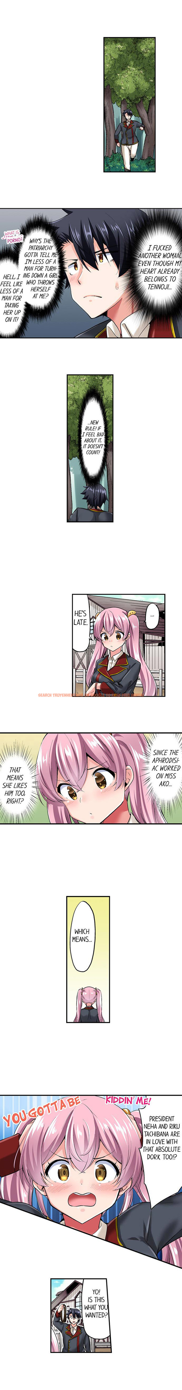 Read Hentai Image 2 238 in comic Cowgirl’s Riding-position Makes Me Cum - Chapter 121 - www.hentaitnt.net