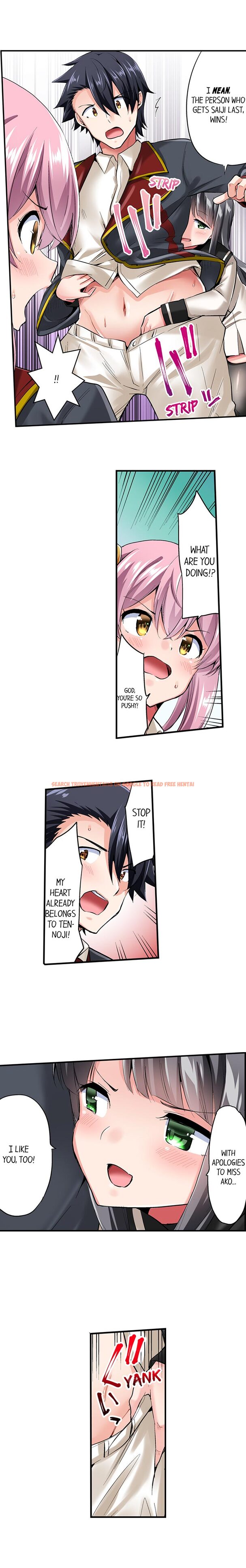 Read Hentai Image 3 238 in comic Cowgirl’s Riding-position Makes Me Cum - Chapter 122 - hentaitnt.net