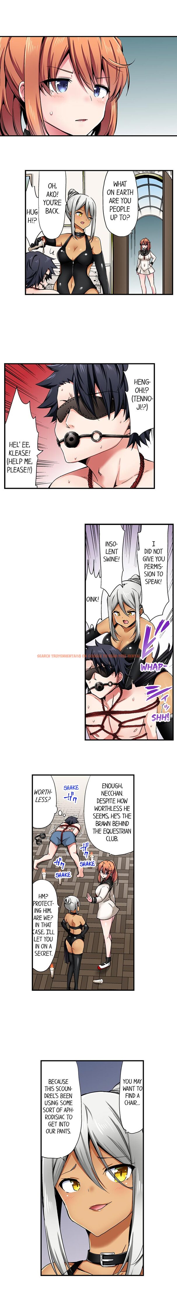 Read Hentai Image 5 506 in comic Cowgirl’s Riding-position Makes Me Cum - Chapter 124 - hentaitnt.net