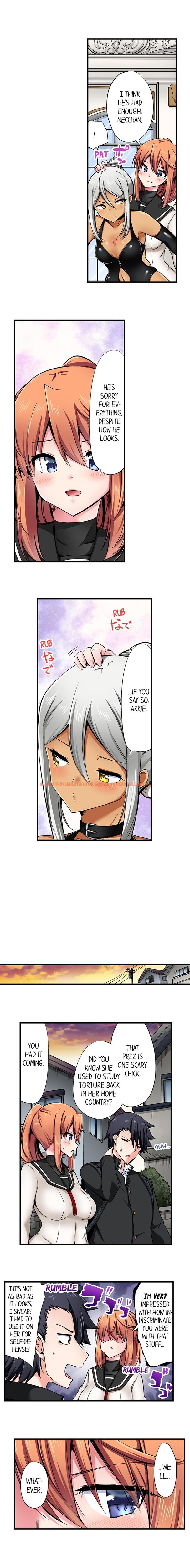 Read Hentai Image 7 506 in comic Cowgirl’s Riding-position Makes Me Cum - Chapter 124 - hentaitnt.net