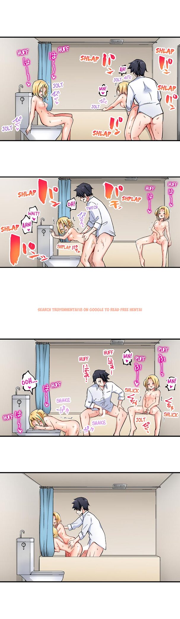 Read Hentai Image 5 941 in comic Cowgirl’s Riding-position Makes Me Cum - Chapter 129 - hentaitnt.net