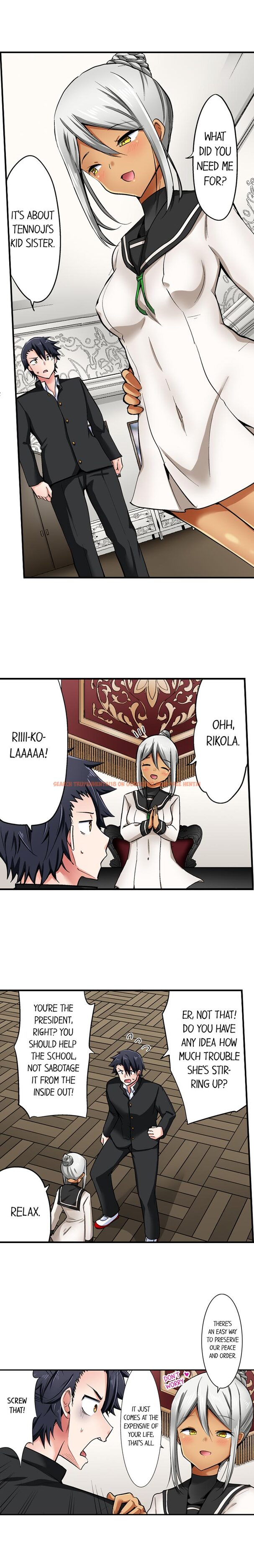 Read Hentai Image 7 235 in comic Cowgirl’s Riding-position Makes Me Cum - Chapter 133 - hentaitnt.net