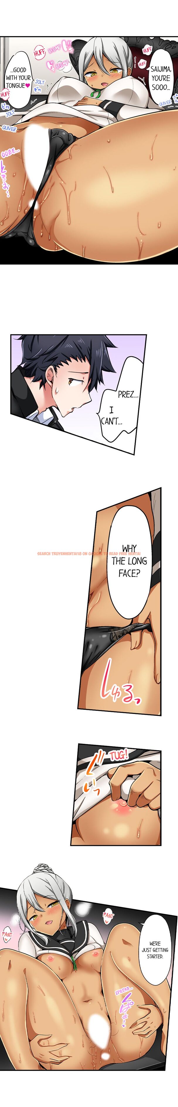 Read Hentai Image 5 235 in comic Cowgirl’s Riding-position Makes Me Cum - Chapter 134 - hentaitnt.net