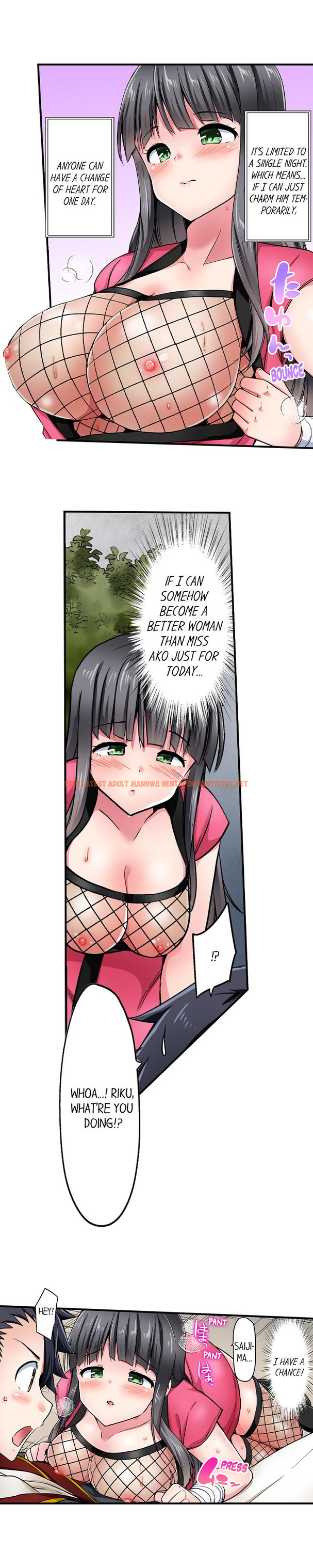 Read Hentai Image 9 821 in comic Cowgirl’s Riding-position Makes Me Cum - Chapter 163 - hentaitnt.net