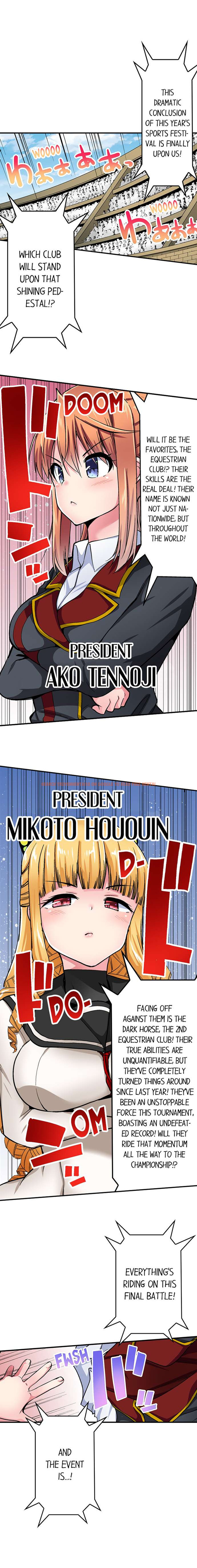 Read Hentai Image 2 756 in comic Cowgirl’s Riding-position Makes Me Cum - Chapter 175 - hentaitnt.net