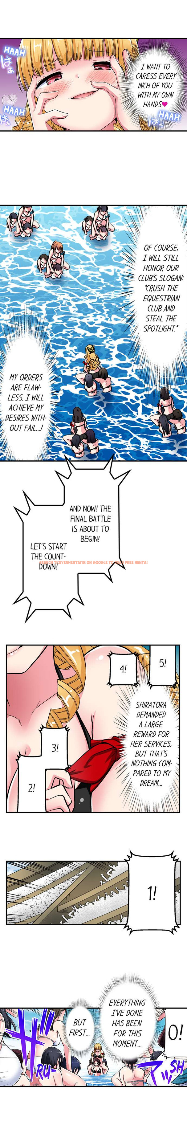 Read Hentai Image 6 756 in comic Cowgirl’s Riding-position Makes Me Cum - Chapter 175 - hentaitnt.net