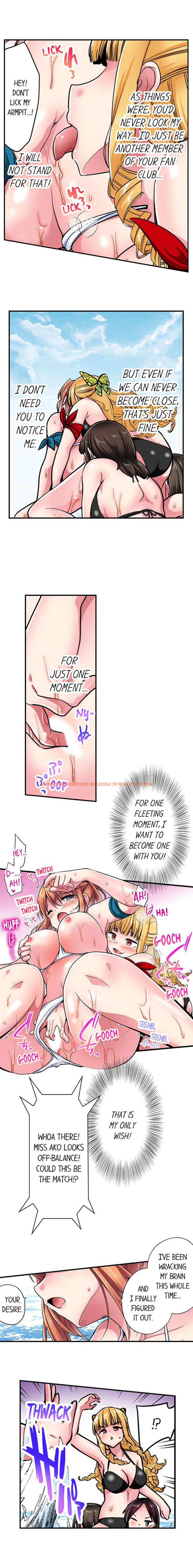 Read Hentai Image 6 756 in comic Cowgirl’s Riding-position Makes Me Cum - Chapter 176 - hentaitnt.net