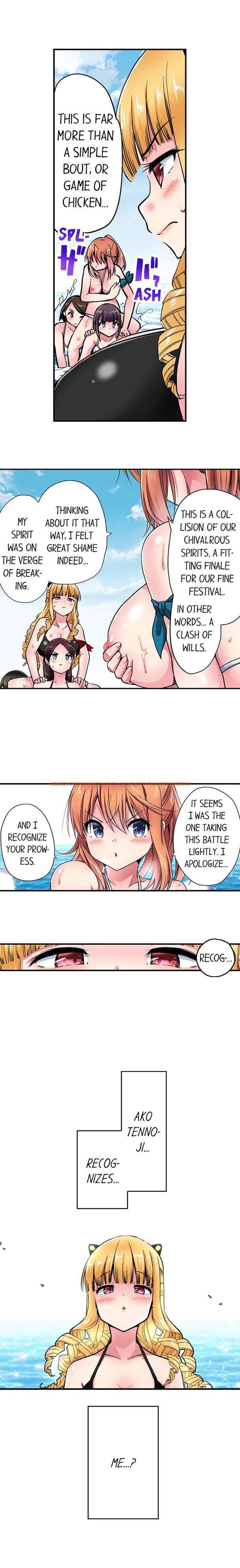Read Hentai Image 7 756 in comic Cowgirl’s Riding-position Makes Me Cum - Chapter 176 - hentaitnt.net