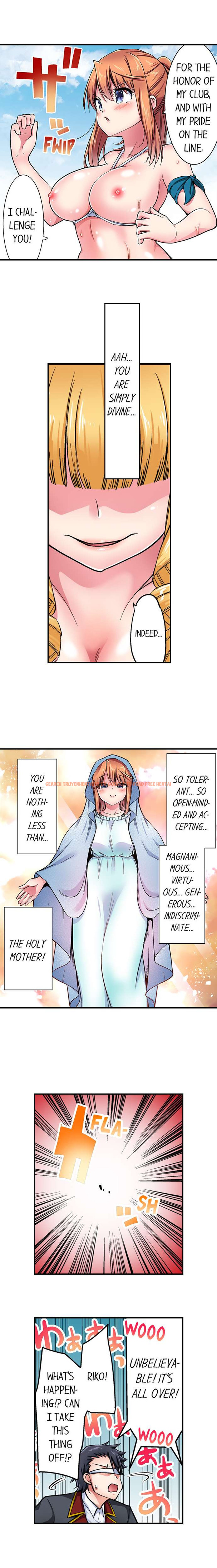 Read Hentai Image 8 756 in comic Cowgirl’s Riding-position Makes Me Cum - Chapter 176 - hentaitnt.net