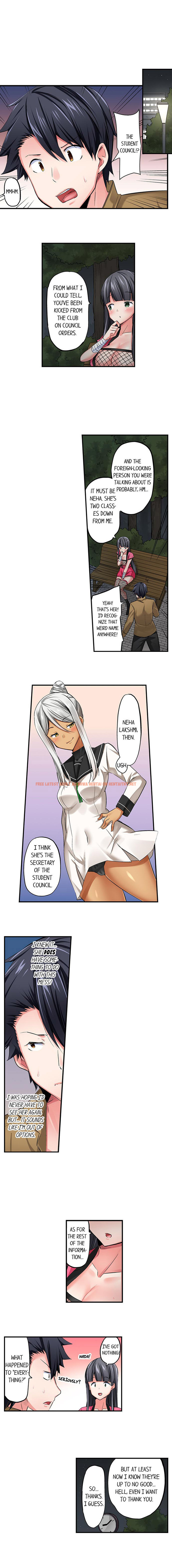 Read Hentai Image 3 259 in comic Cowgirl’s Riding-position Makes Me Cum - Chapter 51 - hentaitnt.net