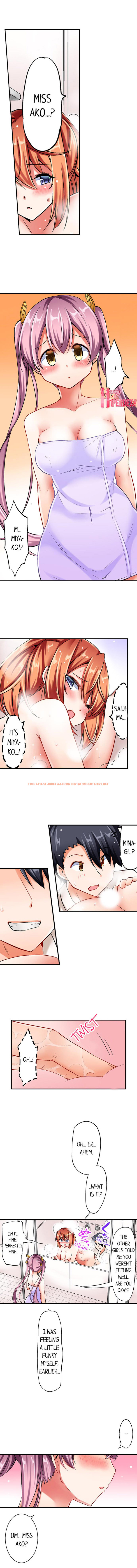 Read Hentai Image 3 843 in comic Cowgirl’s Riding-position Makes Me Cum - Chapter 6 - hentaitnt.net