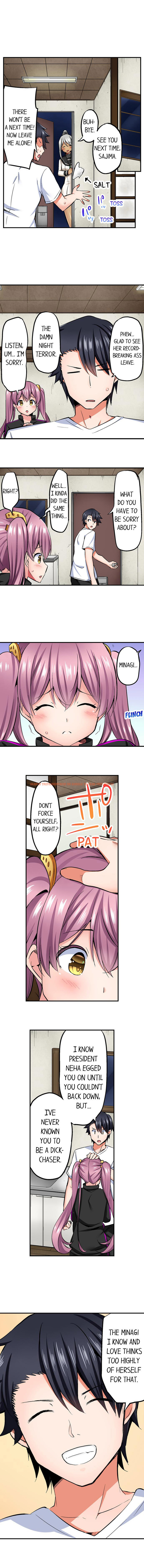Read Hentai Image 6 474 in comic Cowgirl’s Riding-position Makes Me Cum - Chapter 62 - hentaitnt.net