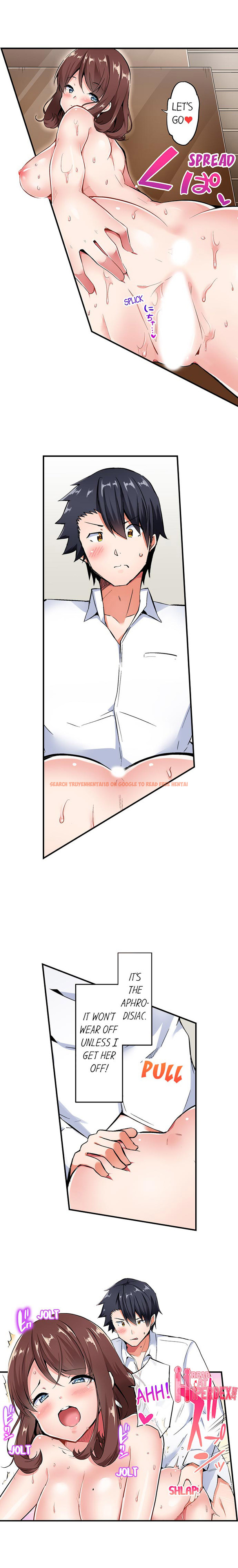Read Hentai Image 5 662 in comic Cowgirl’s Riding-position Makes Me Cum - Chapter 64 - hentaitnt.net