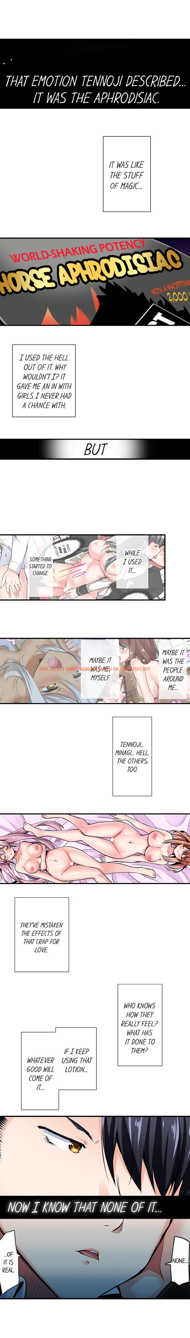 Read Hentai Image 9 234 in comic Cowgirl’s Riding-position Makes Me Cum - Chapter 75 - hentaitnt.net