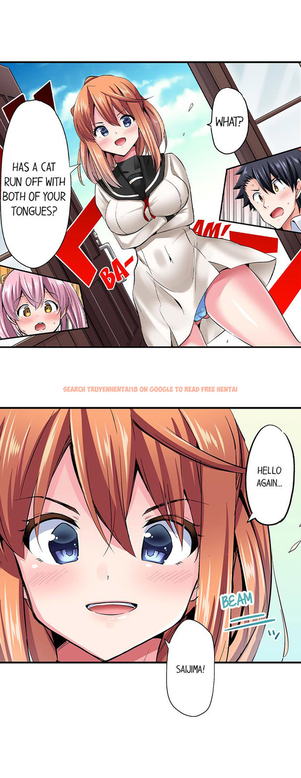 Read Hentai Image 9 900 in comic Cowgirl’s Riding-position Makes Me Cum - Chapter 93 - hentaitnt.net