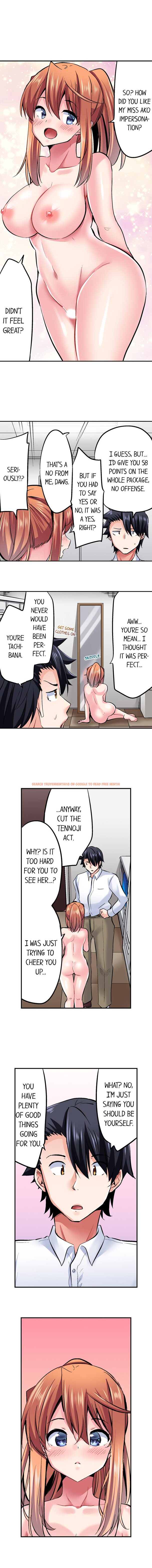 Read Hentai Image 7 973 in comic Cowgirl’s Riding-position Makes Me Cum - Chapter 96 - hentaitnt.net