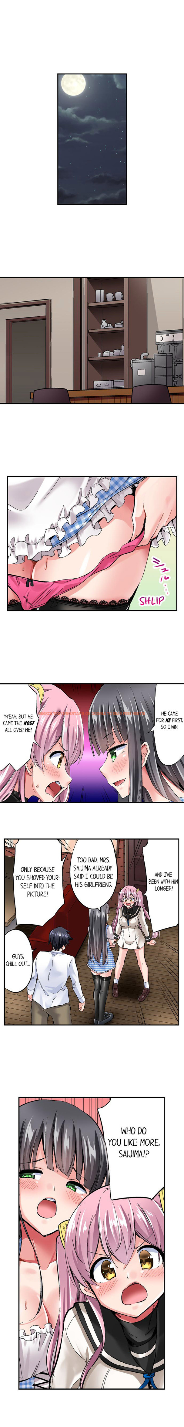 Read Hentai Image 4 507 in comic Cowgirl’s Riding-position Makes Me Cum - Chapter 99 - hentaitnt.net