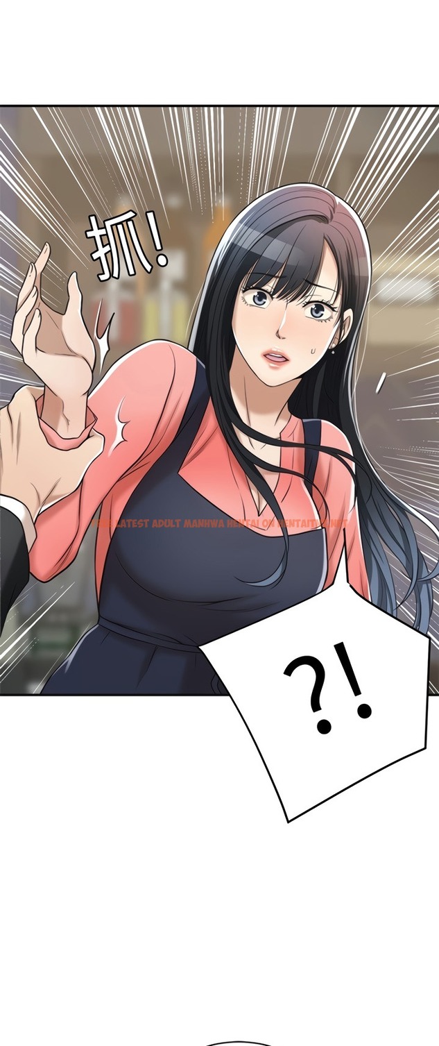 Read Hentai Image 43 321 in comic Craving - Chapter 19 - hentaitnt.net