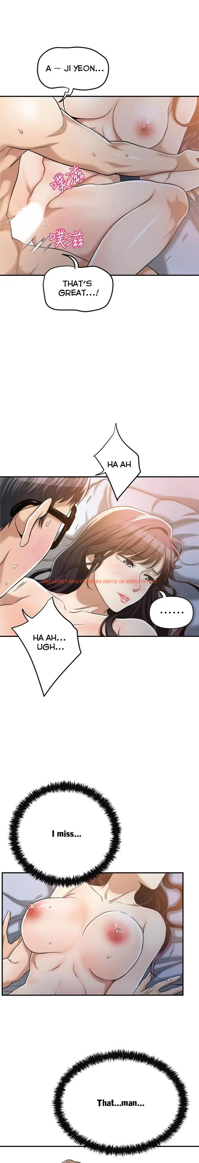 Read Hentai Image 17 053 in comic Craving - Chapter 21 - hentaitnt.net