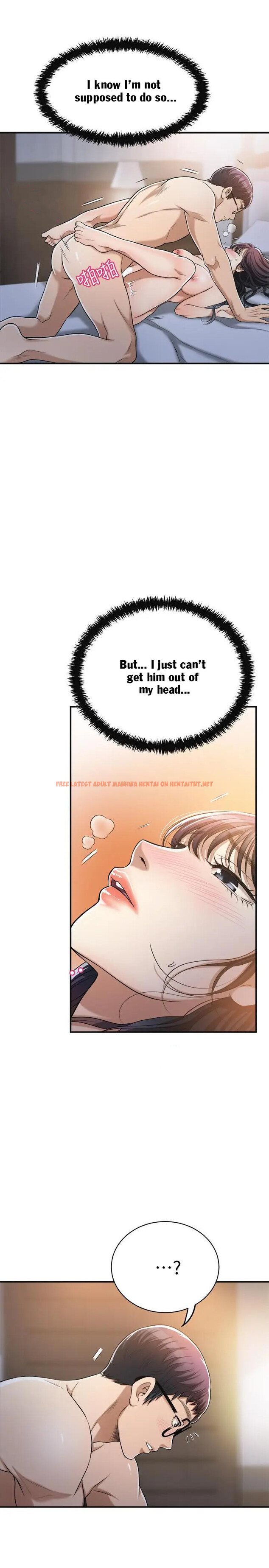 Read Hentai Image 19 053 in comic Craving - Chapter 21 - hentaitnt.net