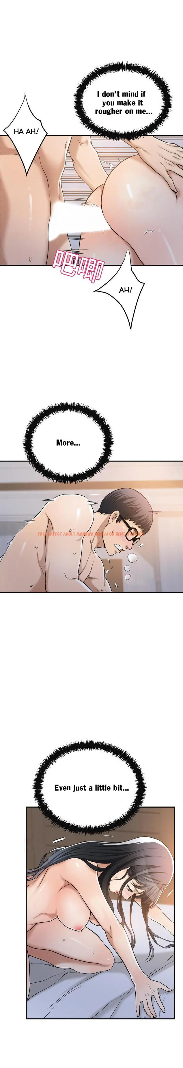 Read Hentai Image 23 053 in comic Craving - Chapter 21 - hentaitnt.net