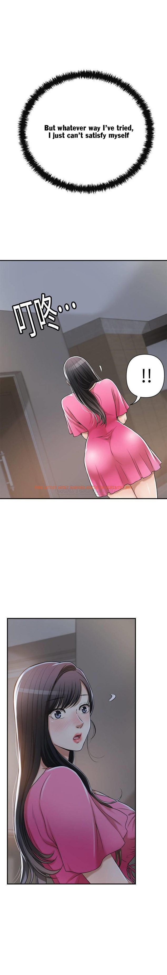 Read Hentai Image 27 252 in comic Craving - Chapter 22 - hentaitnt.net