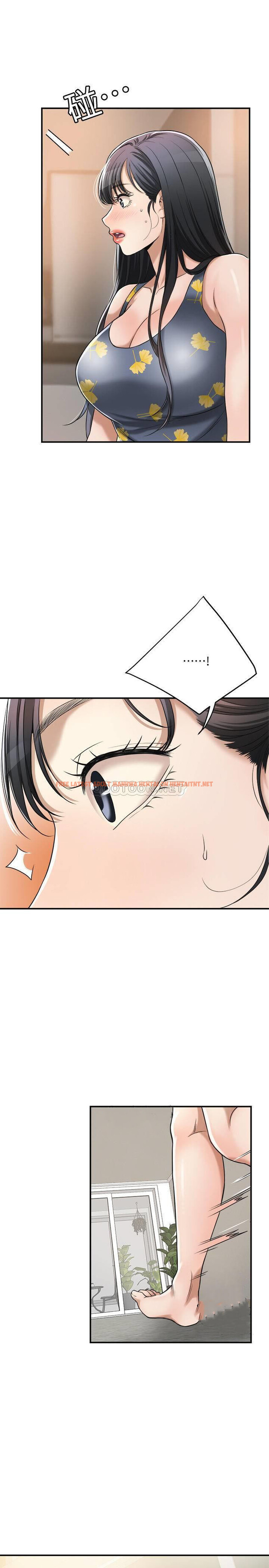 Read Hentai Image 29 430 in comic Craving - Chapter 25 - hentaitnt.net