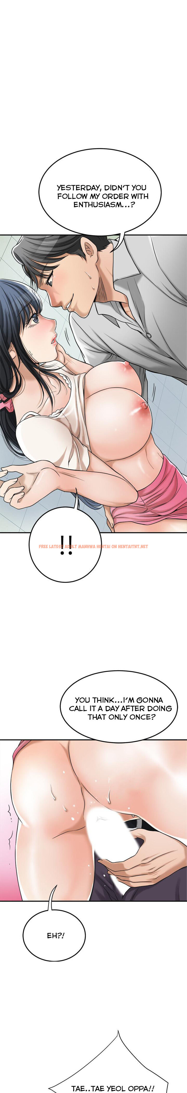 Read Hentai Image 1 528 in comic Craving - Chapter 28 - hentaitnt.net