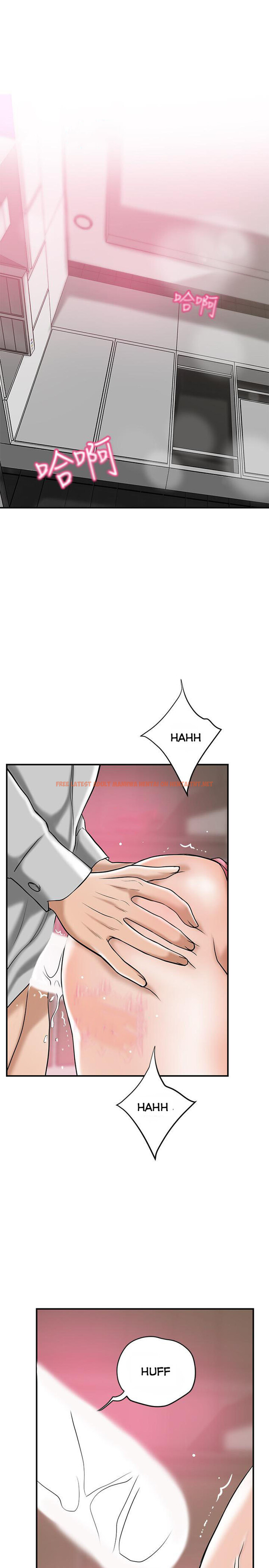 Read Hentai Image 39 826 in comic Craving - Chapter 30 - hentaitnt.net