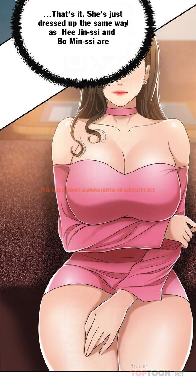 Read Hentai Image 12 935 in comic Craving - Chapter 32 - hentaitnt.net