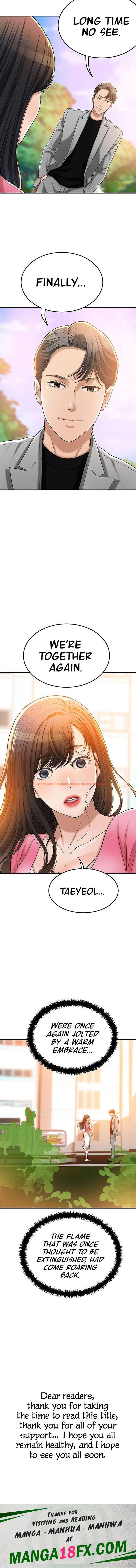 Read Hentai Image 15 49442 in comic Craving - Chapter 50 - hentaitnt.net