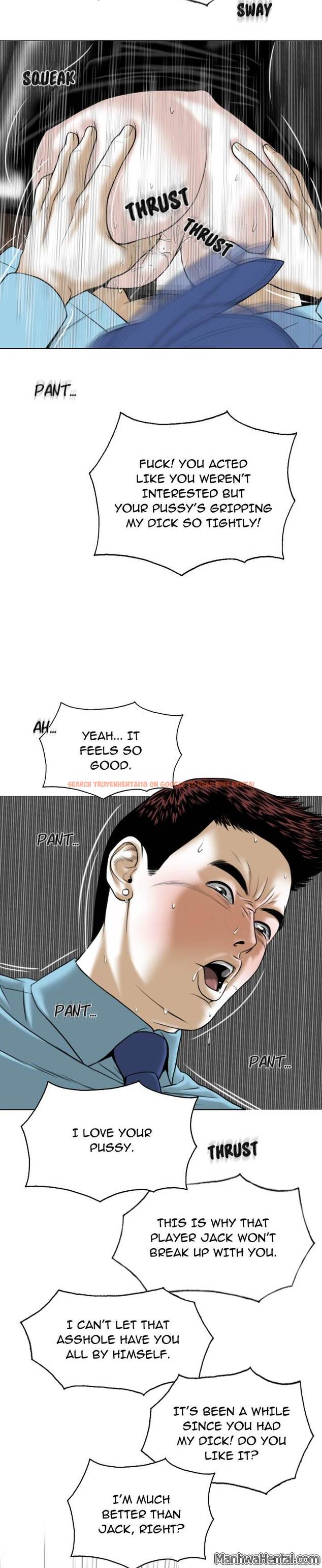 Read Hentai Image 32 748 in comic Creampie - Chapter 24 - hentaitnt.net