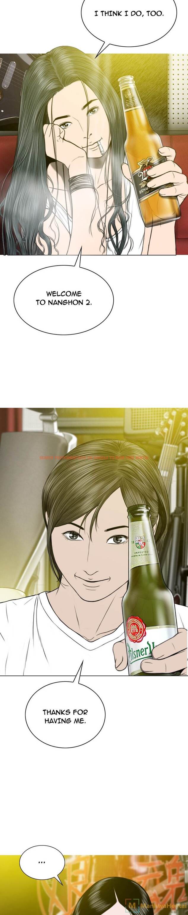 Read Hentai Image 25 724 in comic Creampie - Chapter 37 - hentaitnt.net