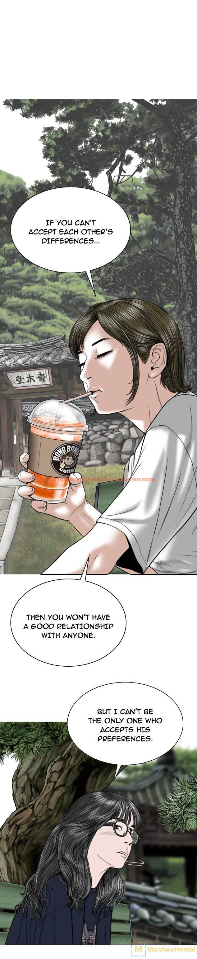 Read Hentai Image 17 710 in comic Creampie - Chapter 45 - hentaitnt.net
