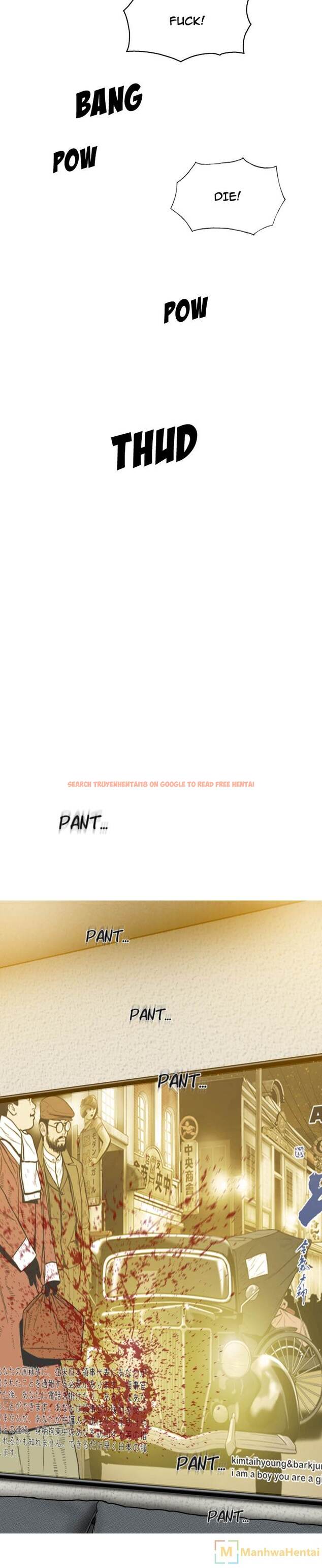 Read Hentai Image 32 710 in comic Creampie - Chapter 45 - hentaitnt.net