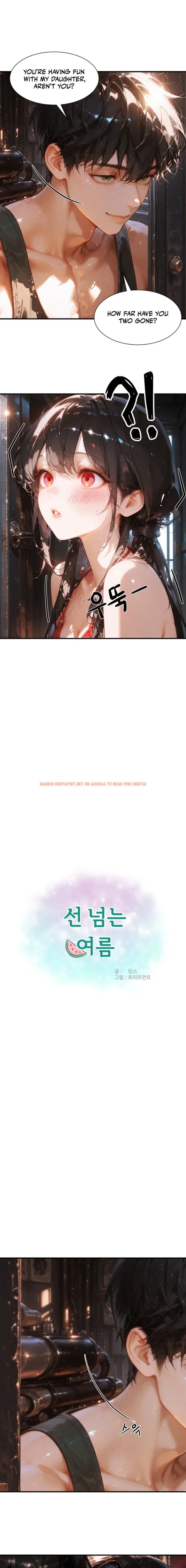 Crossing The Line In Summer - Chapter 3