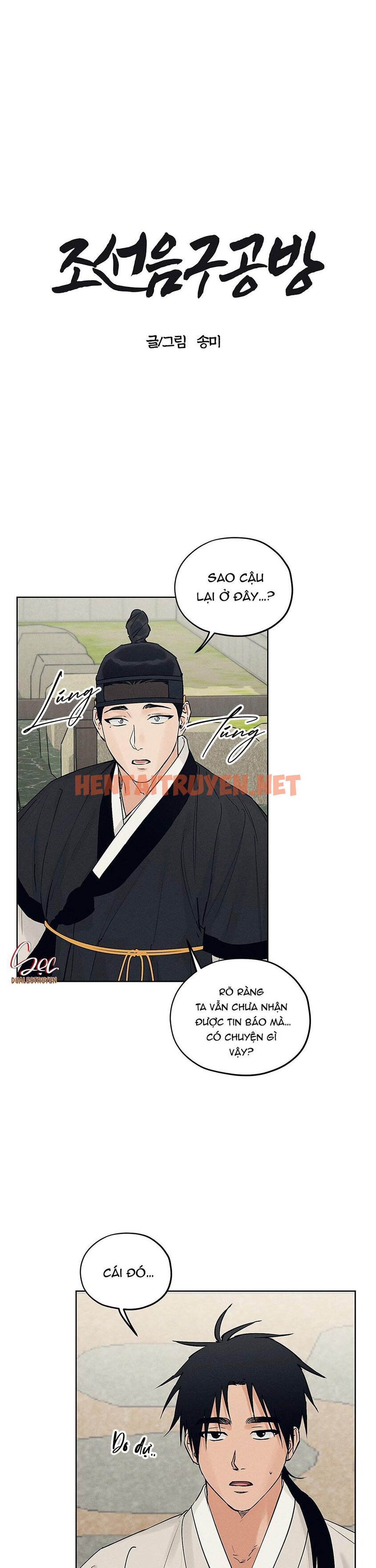 Xem ảnh Cửa Hàng Đồ Chơi Người Lớn Joseon - Chap 27 - img_003_1693502675 - TruyenVN.APP