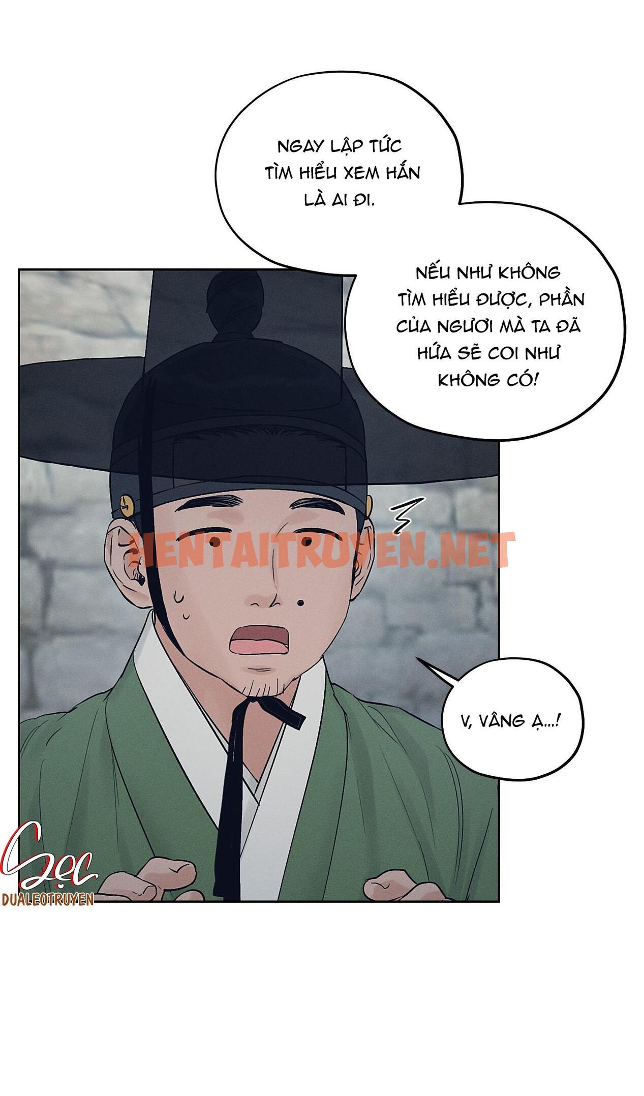 Xem ảnh Cửa Hàng Đồ Chơi Người Lớn Joseon - Chap 30 - img_054_1695834423 - TruyenVN.APP