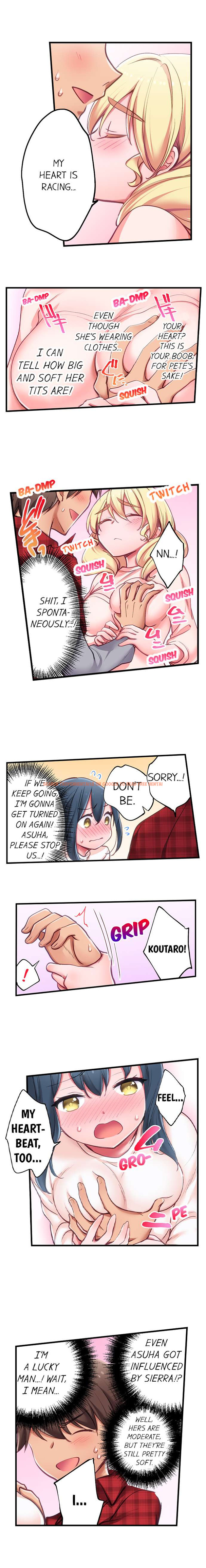 Read Hentai Image 7 882 in comic Cultural Appreciation Meets Sexual Education - Chapter 19 - www.hentaitnt.net
