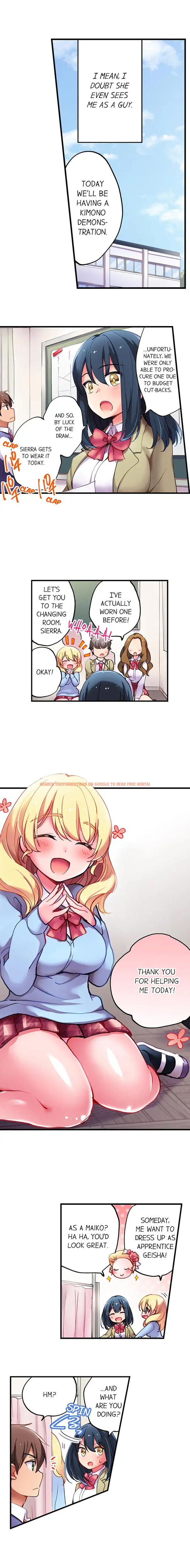 Read Hentai Image 2 407 in comic Cultural Appreciation Meets Sexual Education - Chapter 8 - www.hentaitnt.net