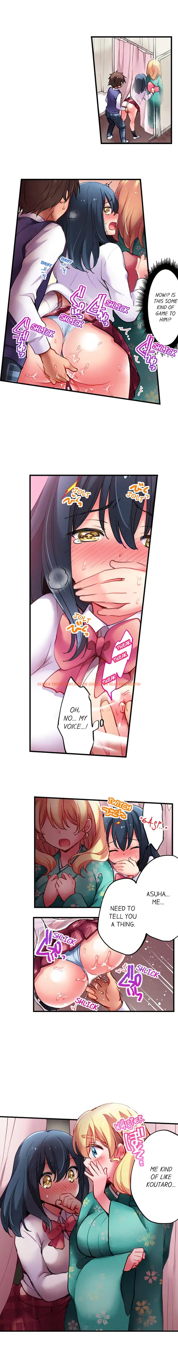 Read Hentai Image 9 407 in comic Cultural Appreciation Meets Sexual Education - Chapter 8 - www.hentaitnt.net