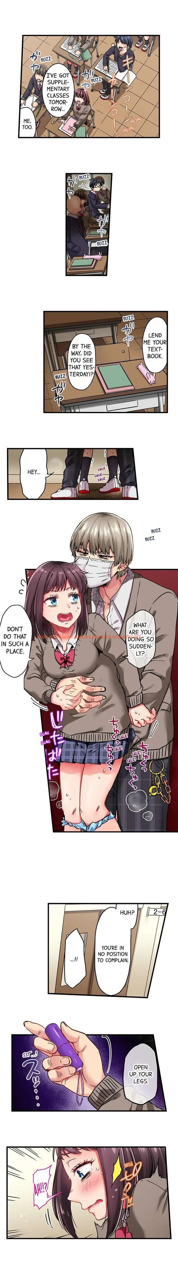 Read Hentai Image 2 394 in comic Cumming 100 Times To Protect My Crush - Chapter 19 - hentaitnt.net