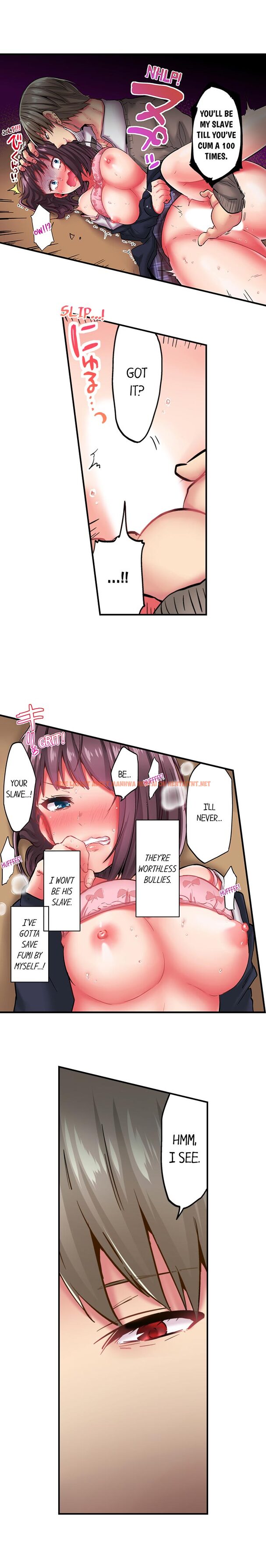 Read Hentai Image 3 408 in comic Cumming 100 Times To Protect My Crush - Chapter 2 - hentaitnt.net