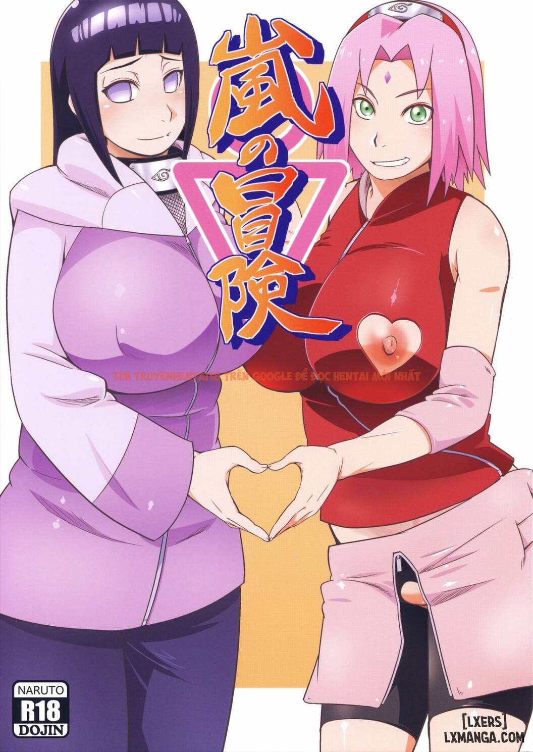 Xem ảnh 0 trong truyện hentai Cuộc Phiêu Lưu Giông Báo Của Chị Em Hinata Và Sakura - One Shot - truyenhentai18.pro